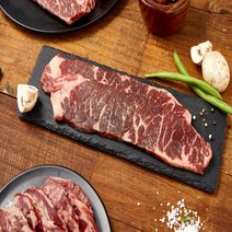 [유명프레시]미국산 초이스 살치살 냉동 소고기 400g 800g, 1개
