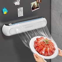 랩 포장기 랩핑기 식당 중국집 업소용 밀봉기 래핑기, 상세이페이지 참고