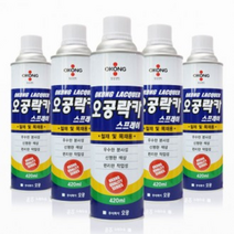 스프레이 락카 420mL 철재 목재 분사식, 328연녹