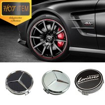 벤츠 AMG 순정형 휠캡 클립 휠커버 타이어 밸브캡, B-7.클립 브라부스