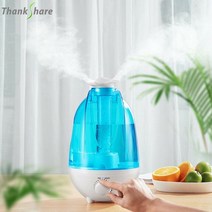 천연 가열식 샤오미 미로신생아 차량용 대형 가습기 4000ml 초음파 더블 홈, 유럽 ​​연합
