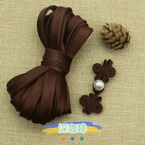 단추 부자재 진주 나비 플레이트 향기로운 버클 cheongsam 버튼 플레이트 버튼 hanfu 당나라 클래식 코트, 다크 커피_버클 1개 + 테두리 5미터