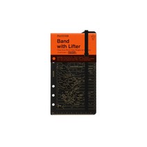 바이블 사이즈 PLOTTER플로터 밴드 리프터 77716449