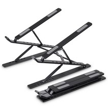 PANWEST NTS-04 휴대용 접이식 3단 노트북 거치대