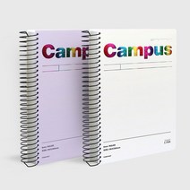 학생 직장인 캠퍼스 스프링 인덱스 필기 대학 노트, 장연다육 화이트