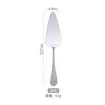 1개 다채로운 스테인레스 스틸 톱니 모양의 자리 케이크 서버 블레이드 커터 파이 피자 삽 주걱 베이킹 도구 Dropship, silver