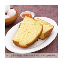 브리오슈 식 빵 믹스 가루 파우치 1 kg TOMIZ cuoca 토미자와 상점 쿠오카 가정 용 베이커리 베이킹 파우더 빵순이 재료 업소용 홈 카페 제과 파티 제빵 만들기 간식 일본