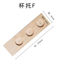 위스키 테이스팅 오크 트레이 샘플러 우드 매트 시음 소믈리에 바텐더 업소용 바 술집, F 롱 무지 (바닥지름 47이내)