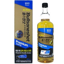 [명가]불스원 불스원샷 프리미엄 500ml연료첨가제 경유 휘발유 연료첨가제, 1set, 불스원 프리미엄 500ml 경유*2