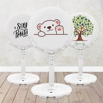 선풍기커버 벽걸이 스탠드 써큘레이터 덮개 보관 카바 안전 보관 스판 스탠드 망 방수 벽걸이 덮개, jkn1318 안녕북극곰