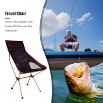 1인용 캠핑 낚시 좌대 야전 알루미늄 합금 접이식 의자 여행 압축 휴대용 경량 야외 바베큐 피크닉 좌석 도구 아웃도어 액티비티 활동 내구성 탄탄한
