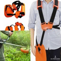 제초작업 제초기고정 지지대 조끼 weeds a