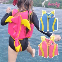 버키 다이노 수영조끼, 블루L