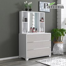 [파로마]블랑수납거울3단800화장대AES, 진베이지