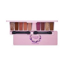에뛰드하우스 플레이 컬러 아이즈 섀도우 팔레트, 라벤더랜드, 2개