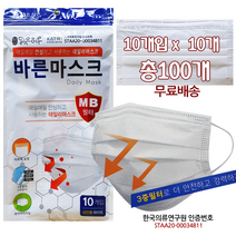 윤원상사 바른마스크 (화이트) 성인용 데일리마스크 100매(10매입x10개) MB필터