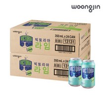 빅토리아 라임 스터비캔 350ml x 48캔 24캔2박스