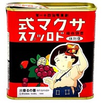 사쿠마 제과 사쿠마식 드롭스 레트로 캔 사탕, 단일상품개