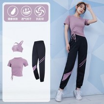 여자 요가복 패션 고급 츄리닝 반팔 여름 루즈핏 전공 여성트레이닝세트
