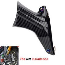 오토바이 브레이크 캘리퍼 공기 냉각 덕트 혼다 cb1000r cbr 1000rr cbr1000rr spsp2 cbr600rr cbr 600 rr cb1000r 액세서리, 왼쪽 스타일3