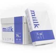 밀크 A4용지 75g 1박스(2000매) Miilk, A4, 2000매