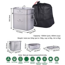 캠핑반합 군용 프랑스 반합 캠핑 스텐 그릇 백패킹 사각 코펠1.5l 야외 군사 수통 엉망 키트 티타늄 조리기구 도시락 배낭 하이킹 피크닉을위한 티타늄 냄비 요리, ti2059c