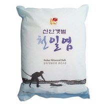 신안 갯벌 천일염 100% 국내산 대용량 소금사랑 [1개씩만 구매가능], 1개 5kg, 5kg