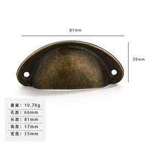 자개농 원목 고가구 앤티크 서랍 쉘 스타일 핸들 언 시트 82MM 골동품 반원형 의학 캐비닛 가구 올드 1 개, 11 Antique Brass