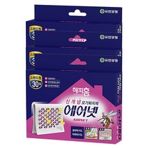 해피홈 에어넷 모기기피제 스탠드형, 3개
