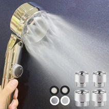 샤워 헤드 미스트 수중 지수 80% 절수 정수 마이크로 나노 버블 고수압 샤와헤드 수중 정지 증압 3단계 모드 간단 누수 방지 테이프 MKGO 어댑터 부착 국제 범용 기준 G12 일본어 설명서