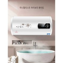 전기 온수기 가정용 급속 가열 욕실 화장실80 100L, 100L 플랫배럴 디지털 투도어 /하이 구성