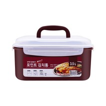 리코빌 BPA FREE 원핸들 김치통, 3.5L