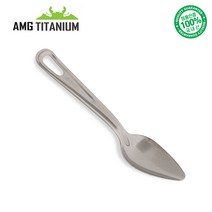 에이엠지티타늄 티탄 스푼(구형) 수저 캠핑용품 백패킹 등산용품 AMG TITANIUM, 단품