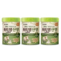 파스퇴르 NEW 위드맘 산양 분유 2단계 750g 3캔