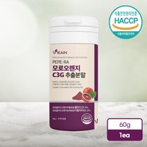 모로실 가루 100 프로 c3g wcs 분말 식약청 식약처 haccp 인증 모로오렌지 추출분말 보라색 이탈리아산 시칠리아 모로 블러드 모르실 직구 추천 고함량 고농축 추출물 효능, 4통