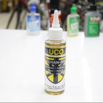 [유니온] UCO 범용 침투성 체인오일[100ml], 1개