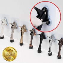 국내산 DIY 무타공 부착형 원터치 말발굽 현관문 도어 스토퍼 노루발 말굽 셀프 집수리, 04.무타공 원터치 말발굽(소)- 골드