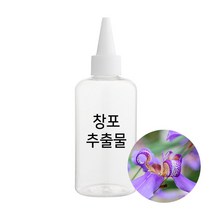 엔피솝 창포 추출물 비누만들기 화장품만들기, 500ml