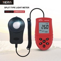 뜨거운 판매 200000 디지털 라이트 미터 Luxmeter LuxFC Luminometer 광도계 3 범위 Lux NI5L, 한개옵션0