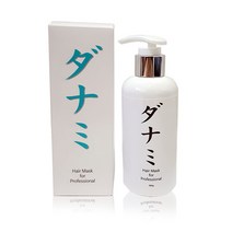 다나미 프로페셔널 헤어 마스크 트리트먼트, 1개, 200ml