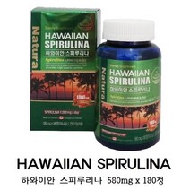 하와이안스피루리나 피코시아닌 클로로필 감마리놀렌산 엽록소 SOD 카르티노이드 그린 스피루리나 피부건강 항산화 영양제 건강기능식품 캐나다, 180정  1통