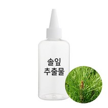 엔피솝 솔잎 추출물 비누만들기 화장품만들기, 50ml