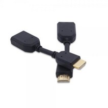 티테크 HDMI 연장 케이블 10cm/T-HDMI-EMF-0.1M/케이블형 젠더/HDMI 단자 보호용으로 사용/금도금 커넥터