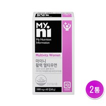 일동제약 여성 멀티비타민 미네랄 종합영양제 여자 종합 비타민 판토텐산 비오틴 엽산 철분 블랙커런트 홍화씨 20대 30대 40대 50대 포우먼 영양제 보충제 추천, 2ea, 60그램