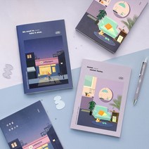 일러스트 표지 하루 A5 라인노트 줄 유선 오답 공책 연습장 중철제본, 레몬트리, 레몬트리
