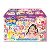 아쿠아매직 블링블링 동화나라