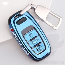 호환 ABS 도금 자동차 키 케이스 커버 아우디 a1 a3 8v a4 b8 b9 a6 a5 c7 q3 q5 q7 tt 자동 액세서리 홀더 쉘 키 체인 키 가방, [06] blue A, 06 blue A