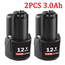 Bosch 리튬 이온 배터리용 BAT412A D-70745 2607336014 GSR 120-LI 10.8V 3000mAh, 02 2 battery