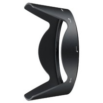 Nikon HB-50 Bayonet Lens Hood for 28-300mm Lens, 1