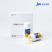 [JW중외제약] 츄어블 멀티비타민미네랄 프리미엄 플러스 종합 온가족 어린이 씹어먹는 비타민 4개월분, 1세트(4개월분)